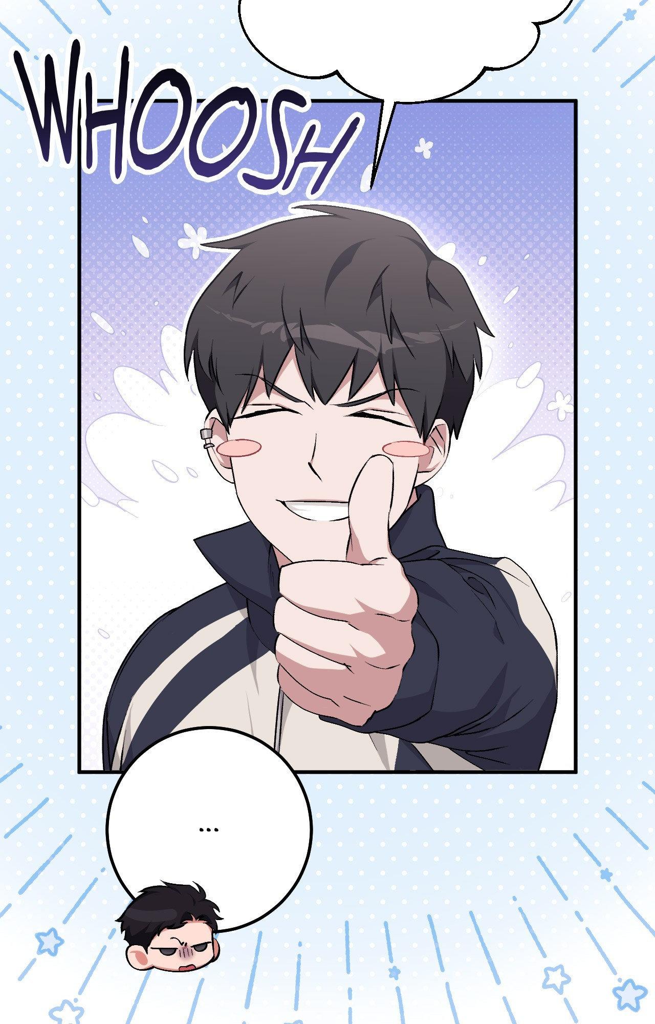 Milk My Strawberries Chapter 17 - Page 19