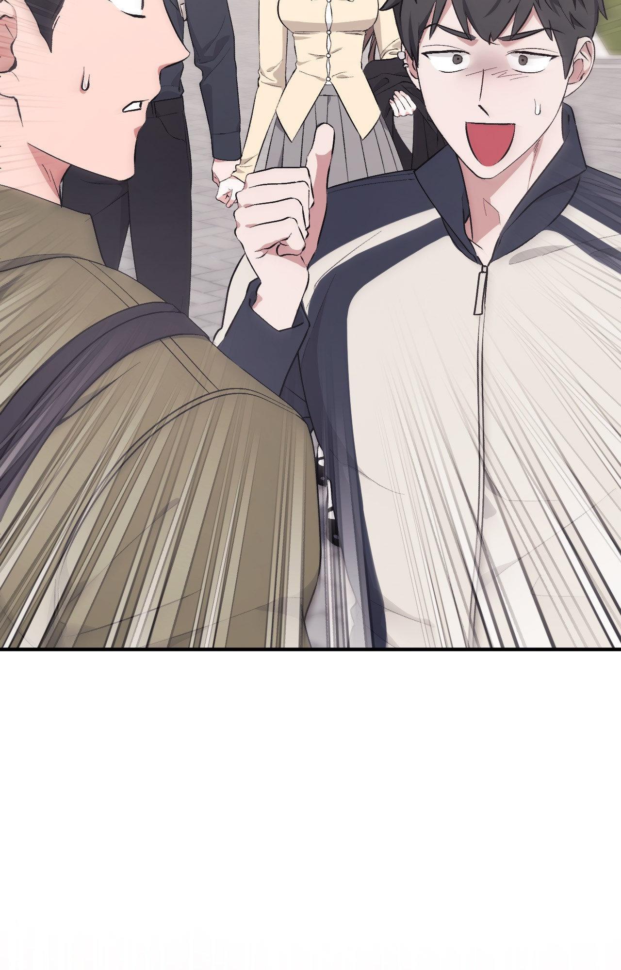 Milk My Strawberries Chapter 17 - Page 3