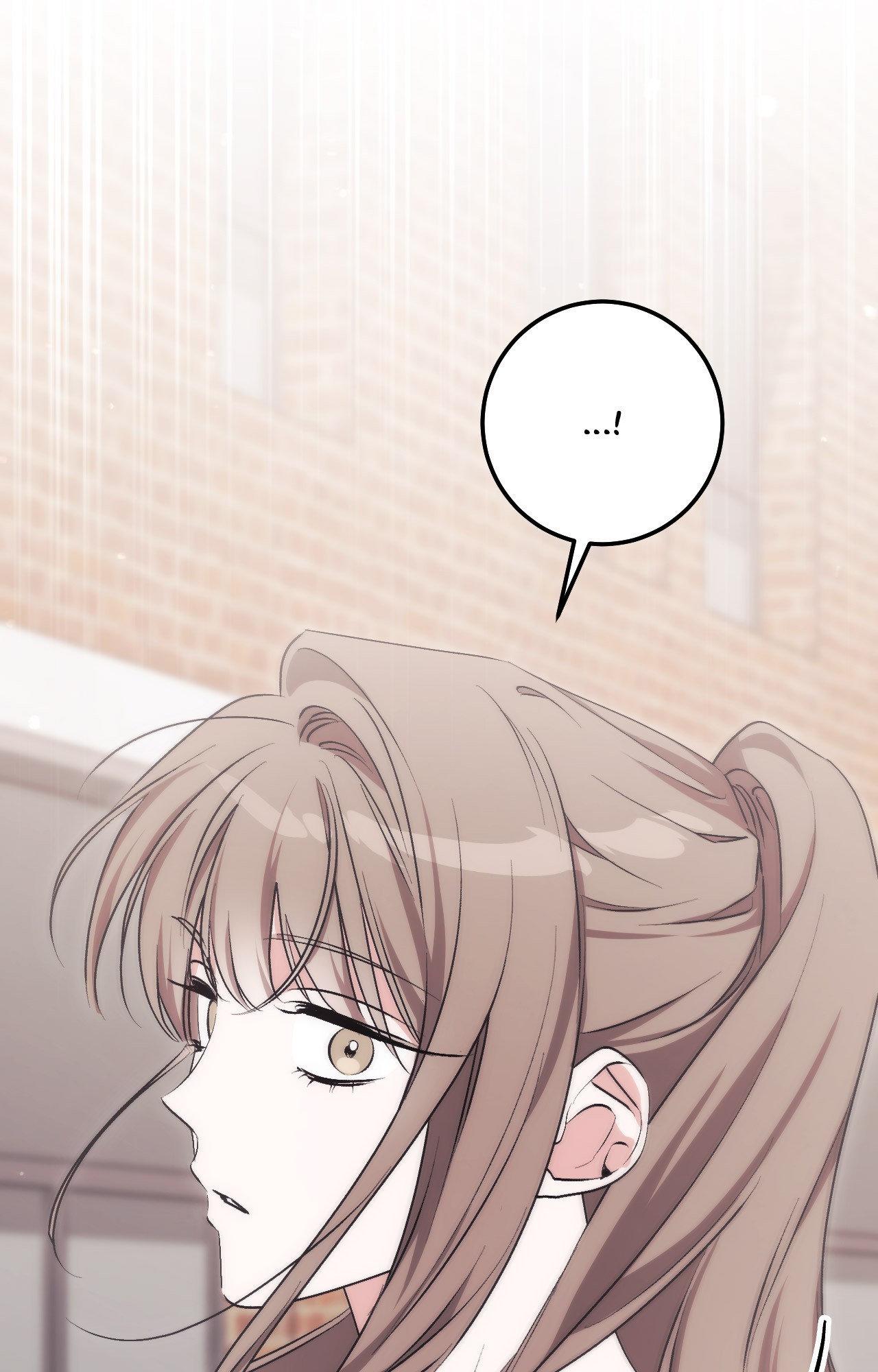 Milk My Strawberries Chapter 17 - Page 4