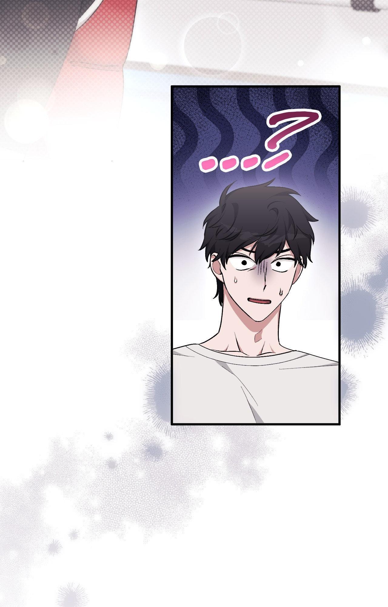 Milk My Strawberries Chapter 17 - Page 59