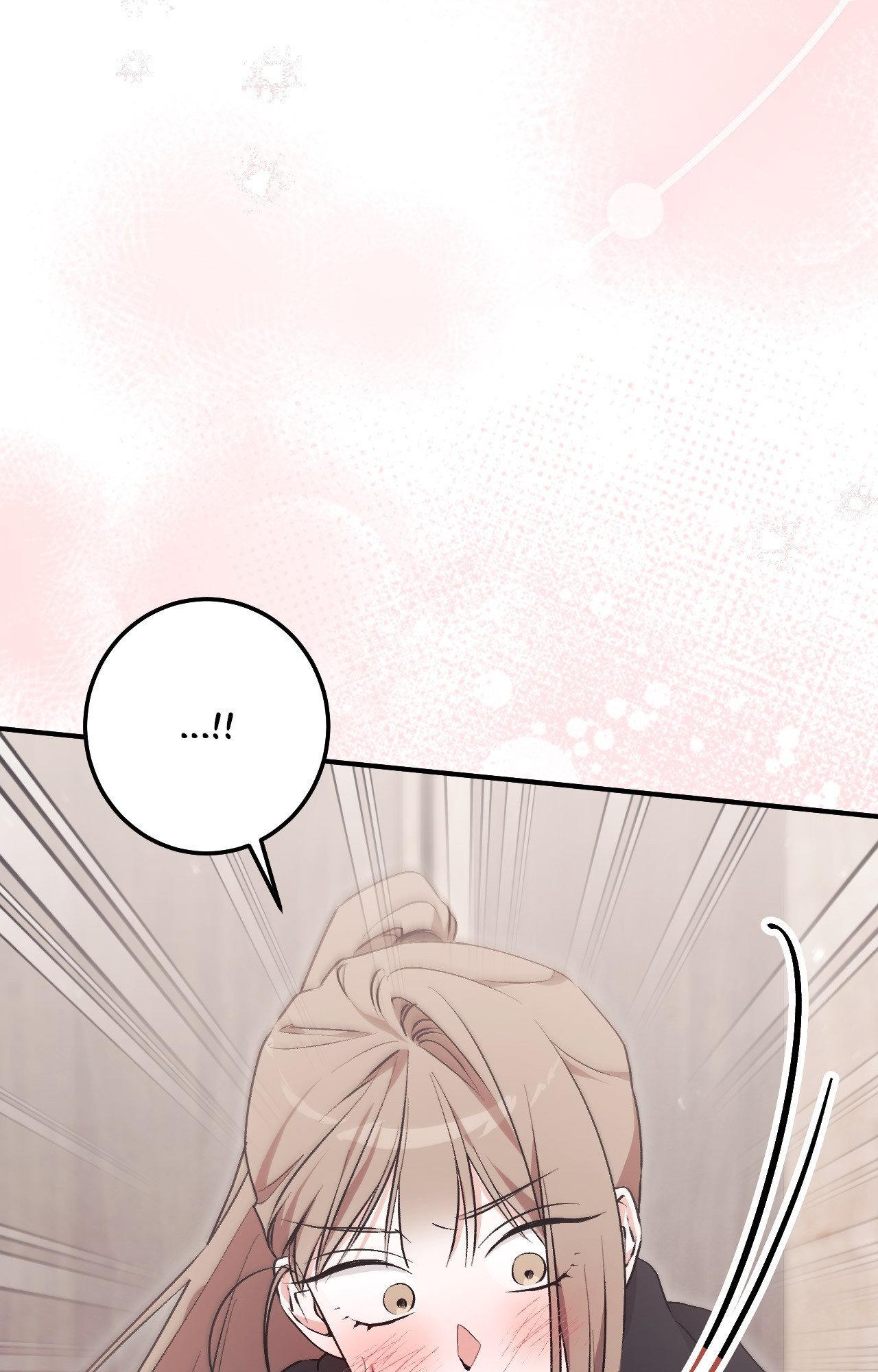 Milk My Strawberries Chapter 18 - Page 11