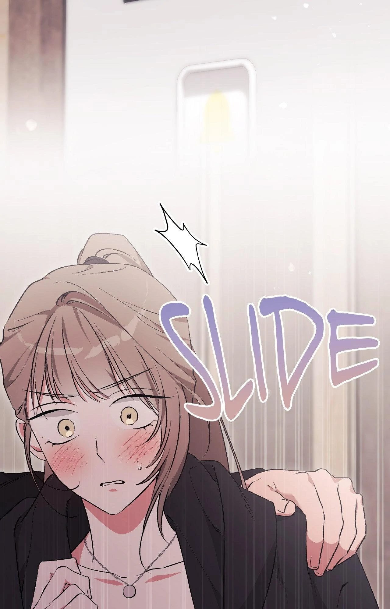 Milk My Strawberries Chapter 18 - Page 17