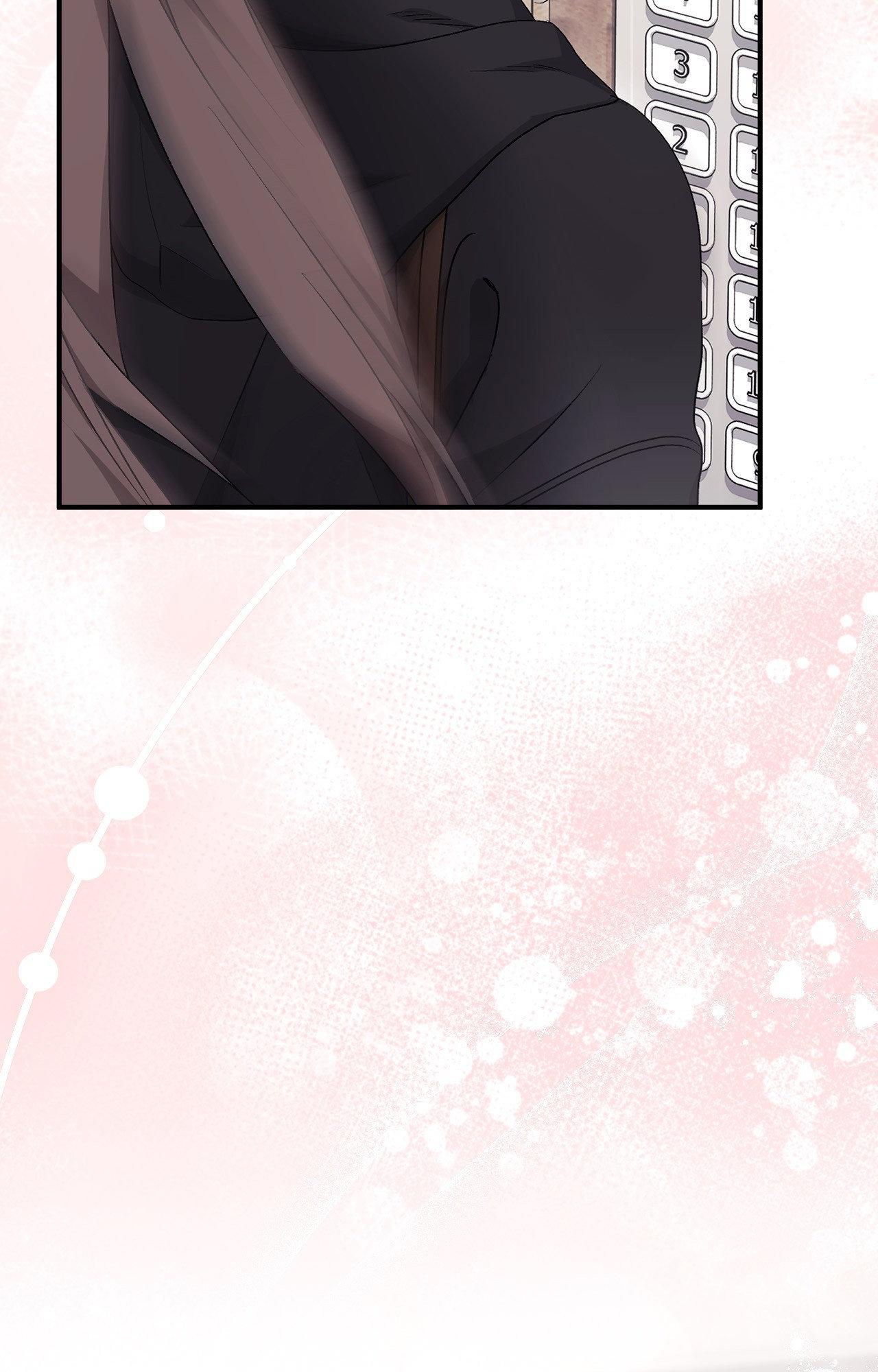 Milk My Strawberries Chapter 18 - Page 5