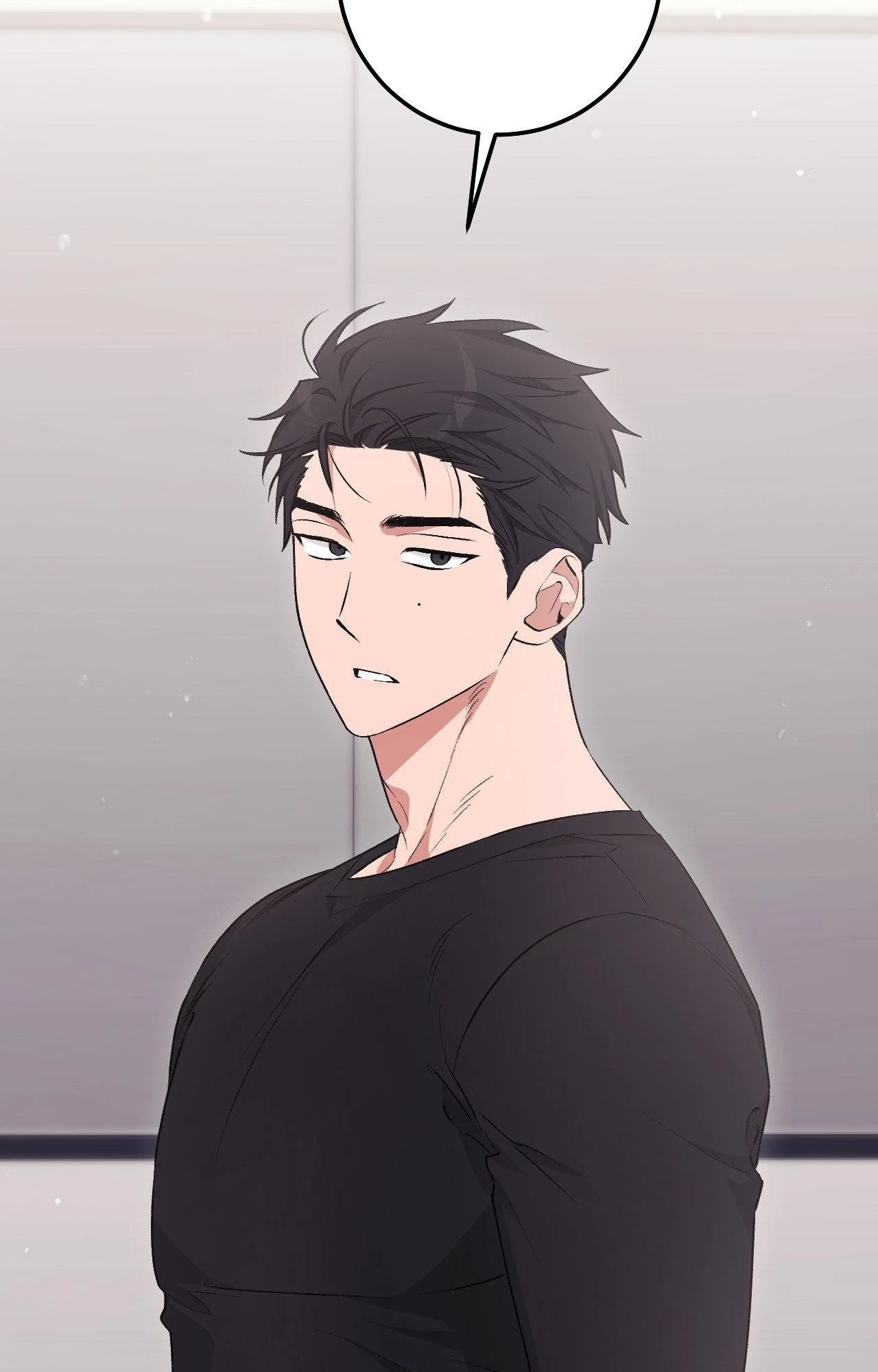 Milk My Strawberries Chapter 18 - Page 42