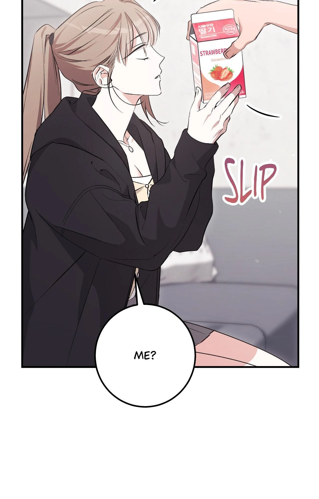 Milk My Strawberries Chapter 18 - Page 53