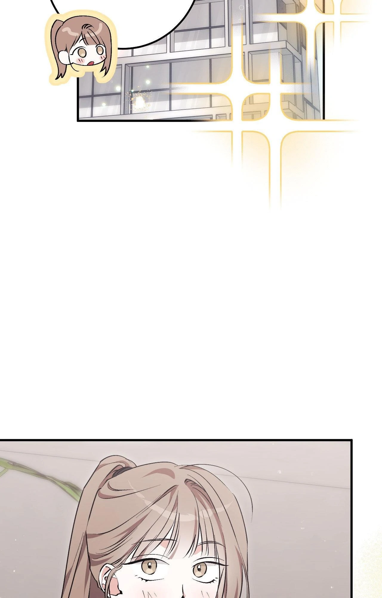 Milk My Strawberries Chapter 18 - Page 58