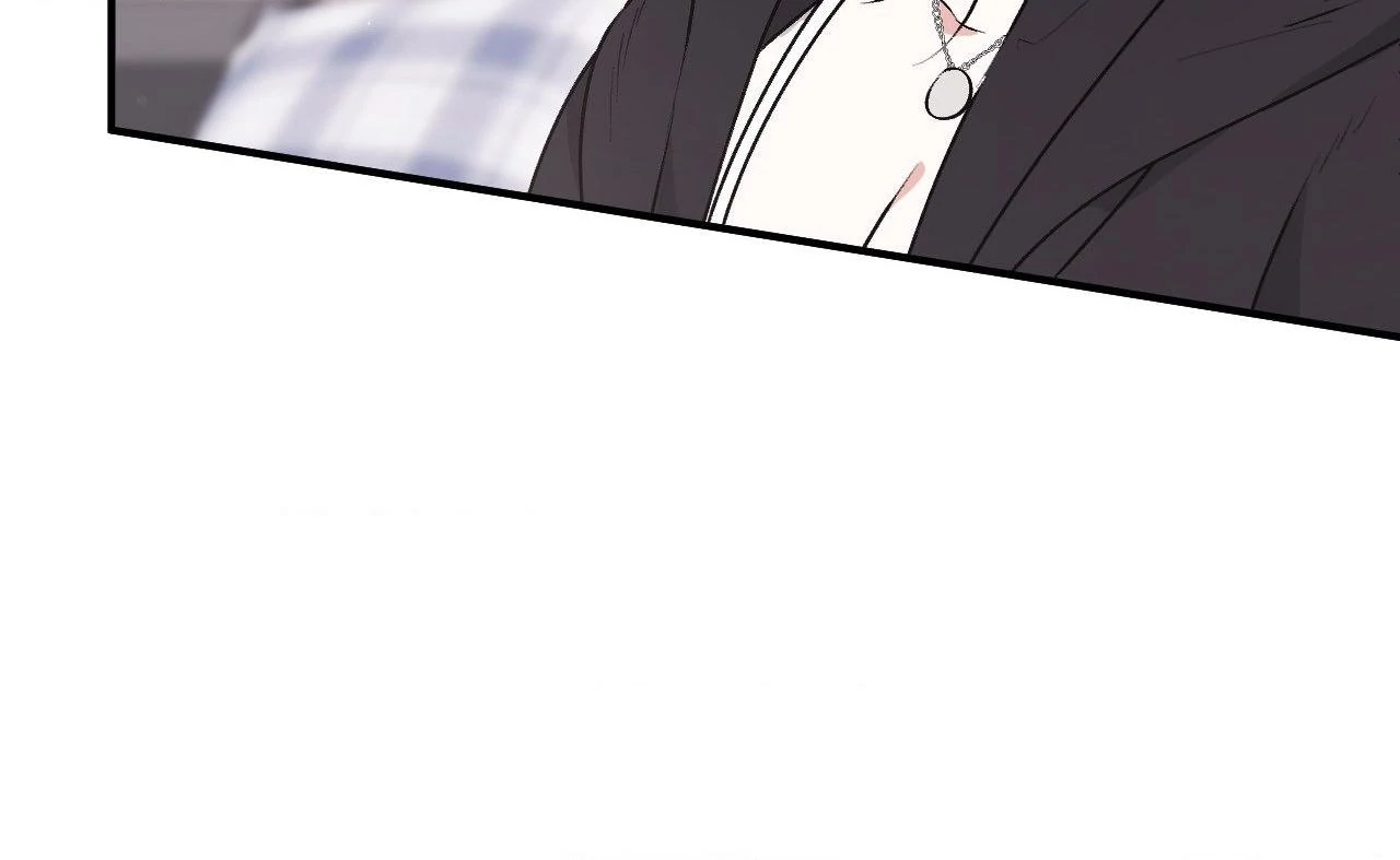 Milk My Strawberries Chapter 18 - Page 82