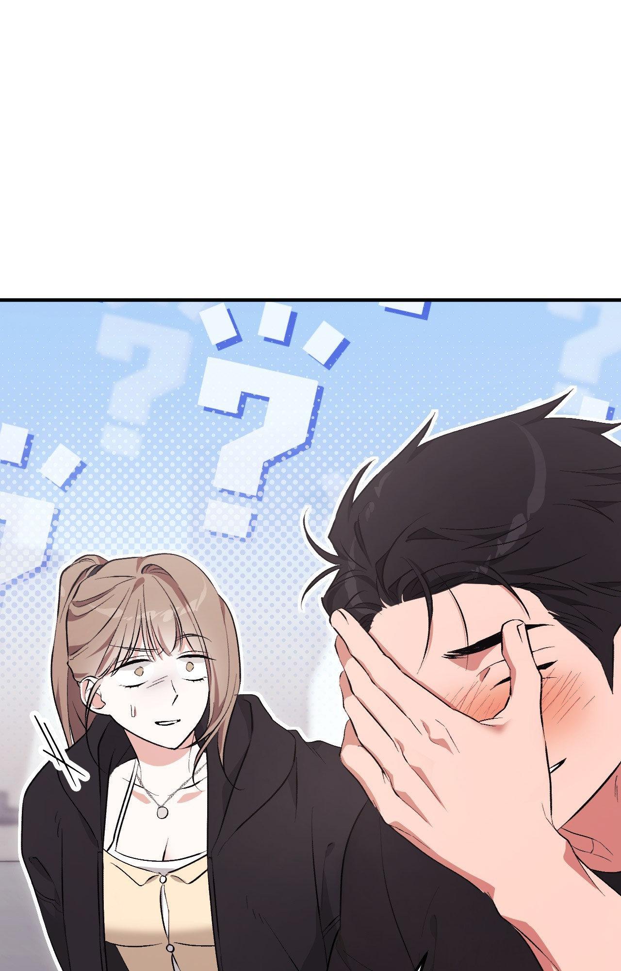 Milk My Strawberries Chapter 18 - Page 93