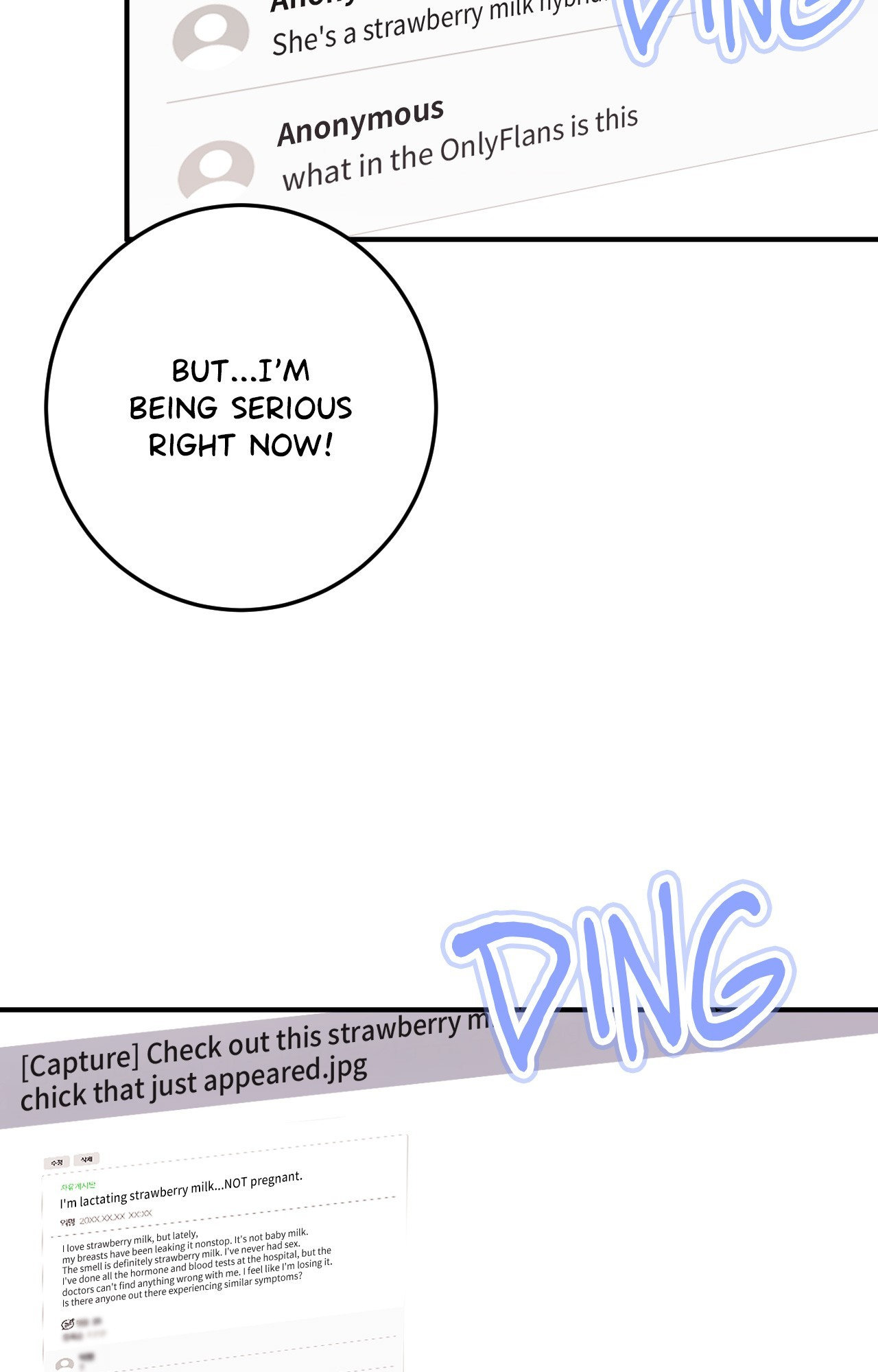 Milk My Strawberries Chapter 2 - Page 3