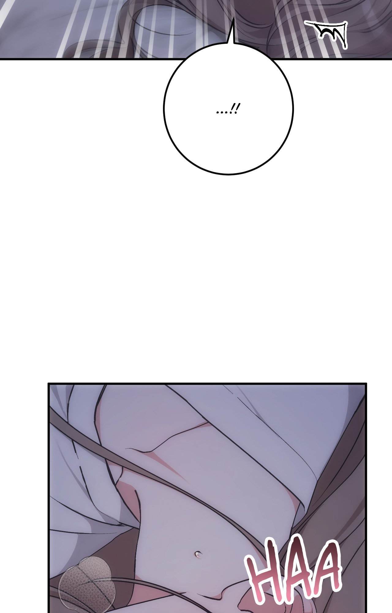 Milk My Strawberries Chapter 2 - Page 35