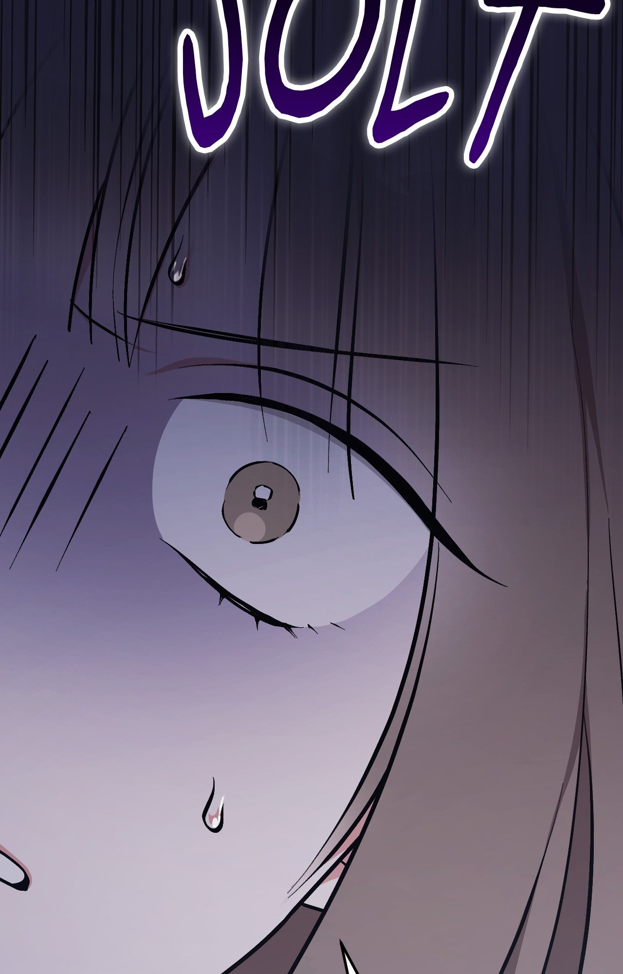 Milk My Strawberries Chapter 2 - Page 45