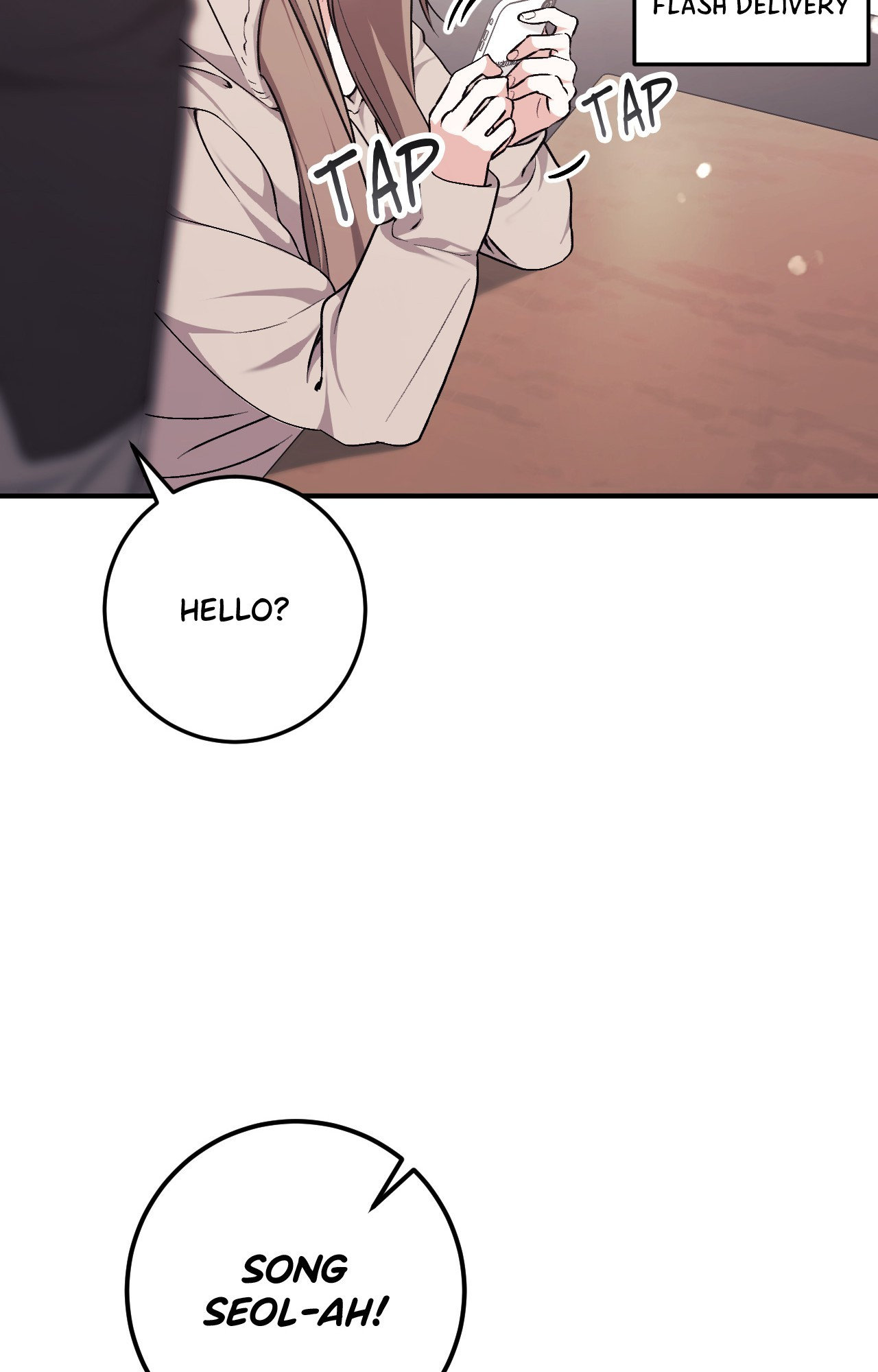 Milk My Strawberries Chapter 2 - Page 56