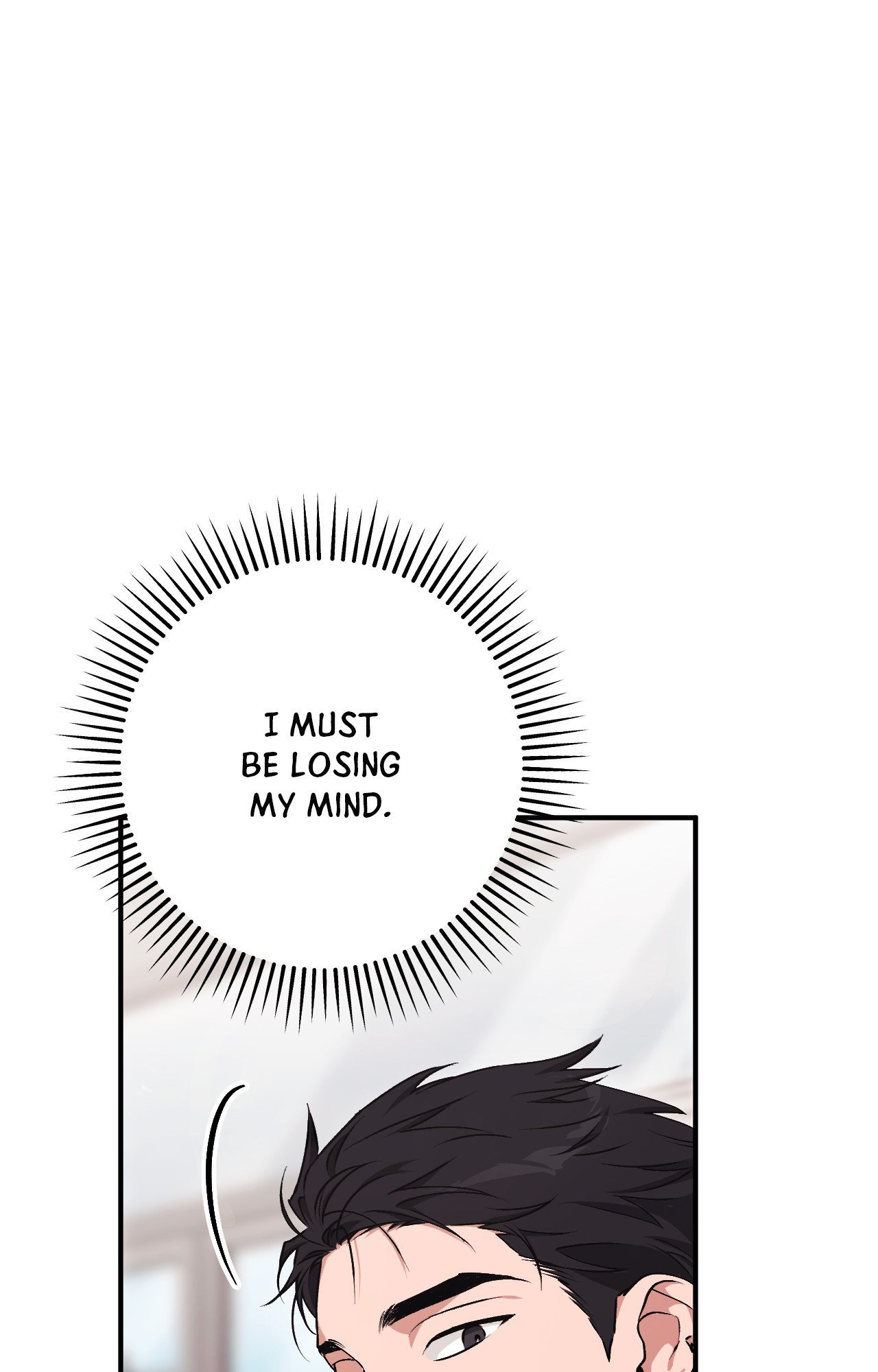 Milk My Strawberries Chapter 2 - Page 72