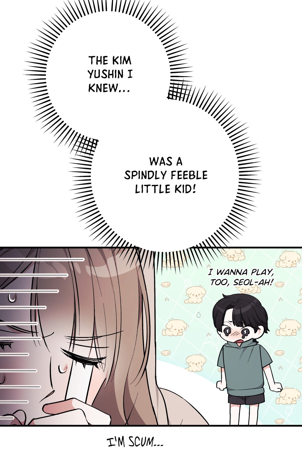 Milk My Strawberries Chapter 2 - Page 74