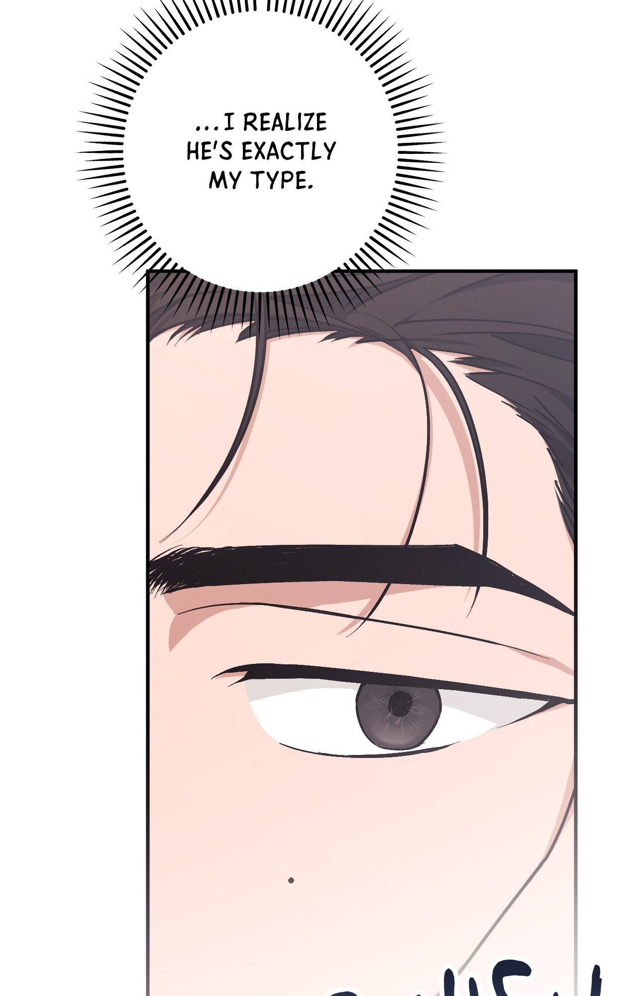 Milk My Strawberries Chapter 2 - Page 91