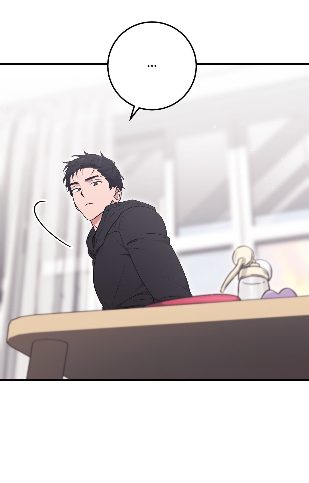 Milk My Strawberries Chapter 3 - Page 105