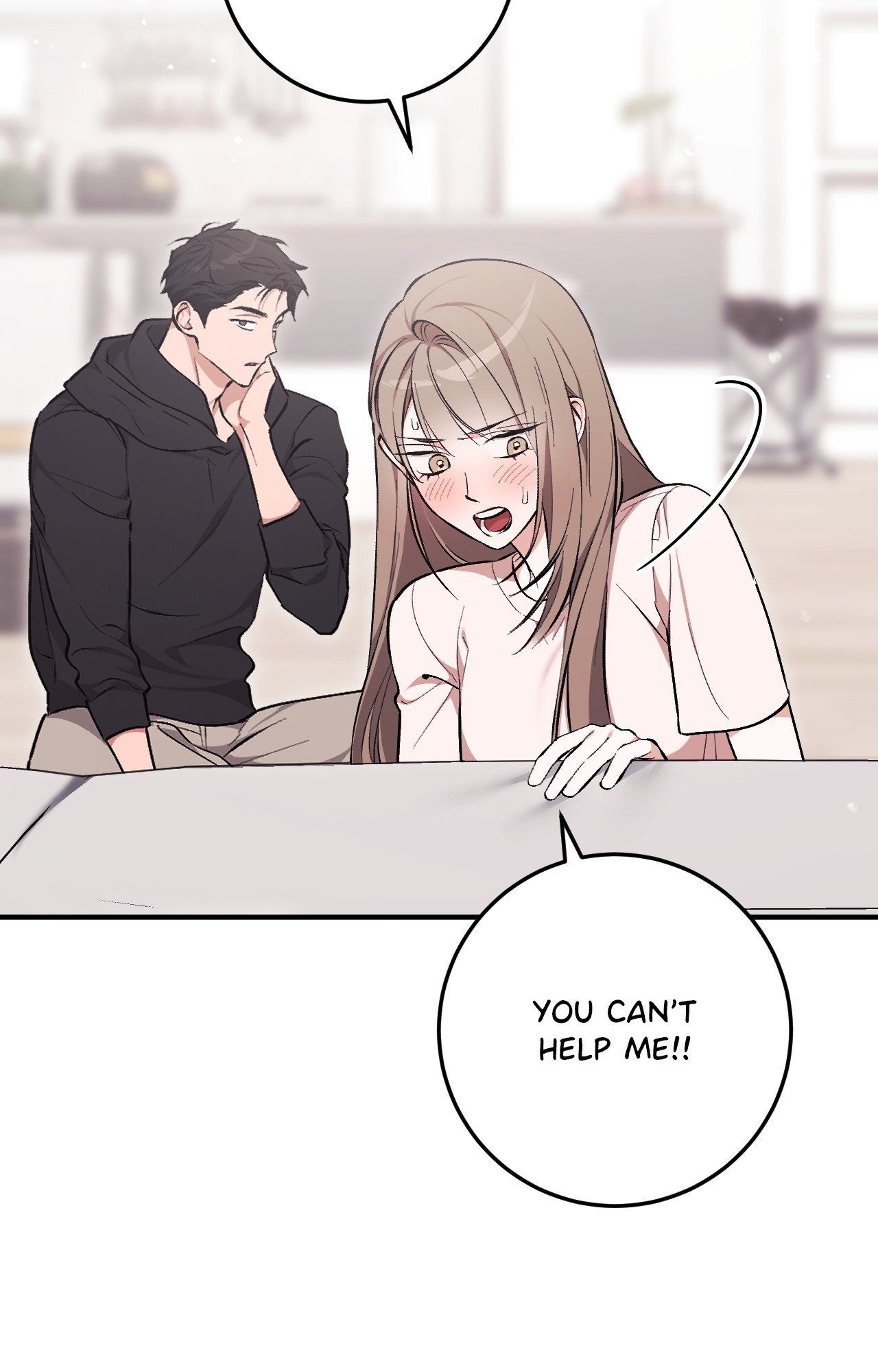 Milk My Strawberries Chapter 3 - Page 112