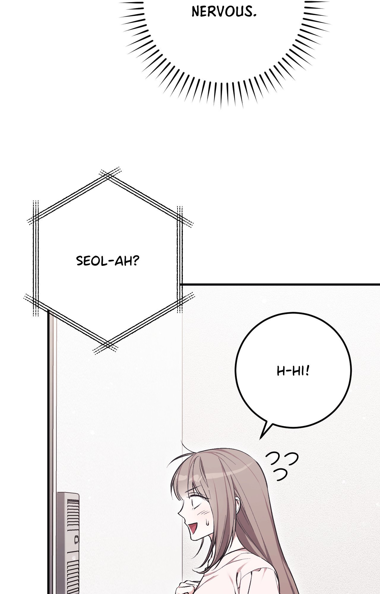 Milk My Strawberries Chapter 3 - Page 24