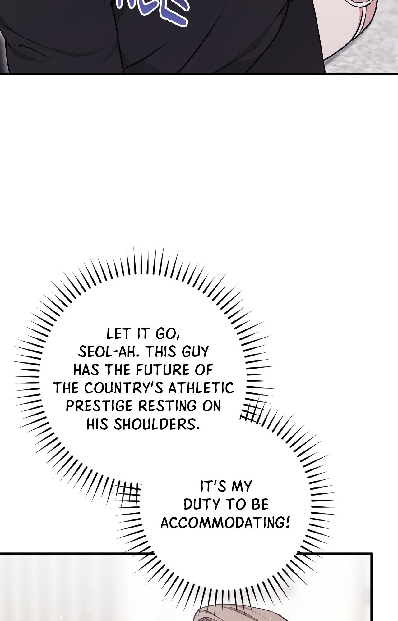 Milk My Strawberries Chapter 3 - Page 53