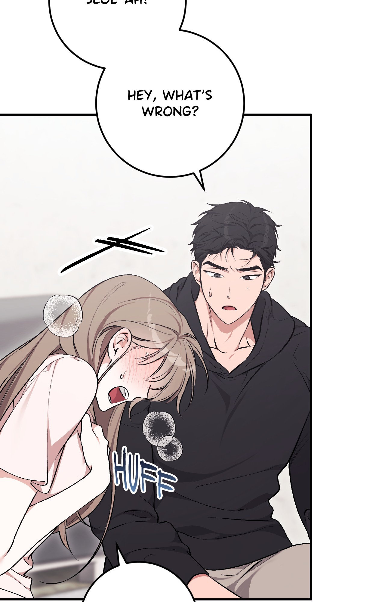 Milk My Strawberries Chapter 3 - Page 68