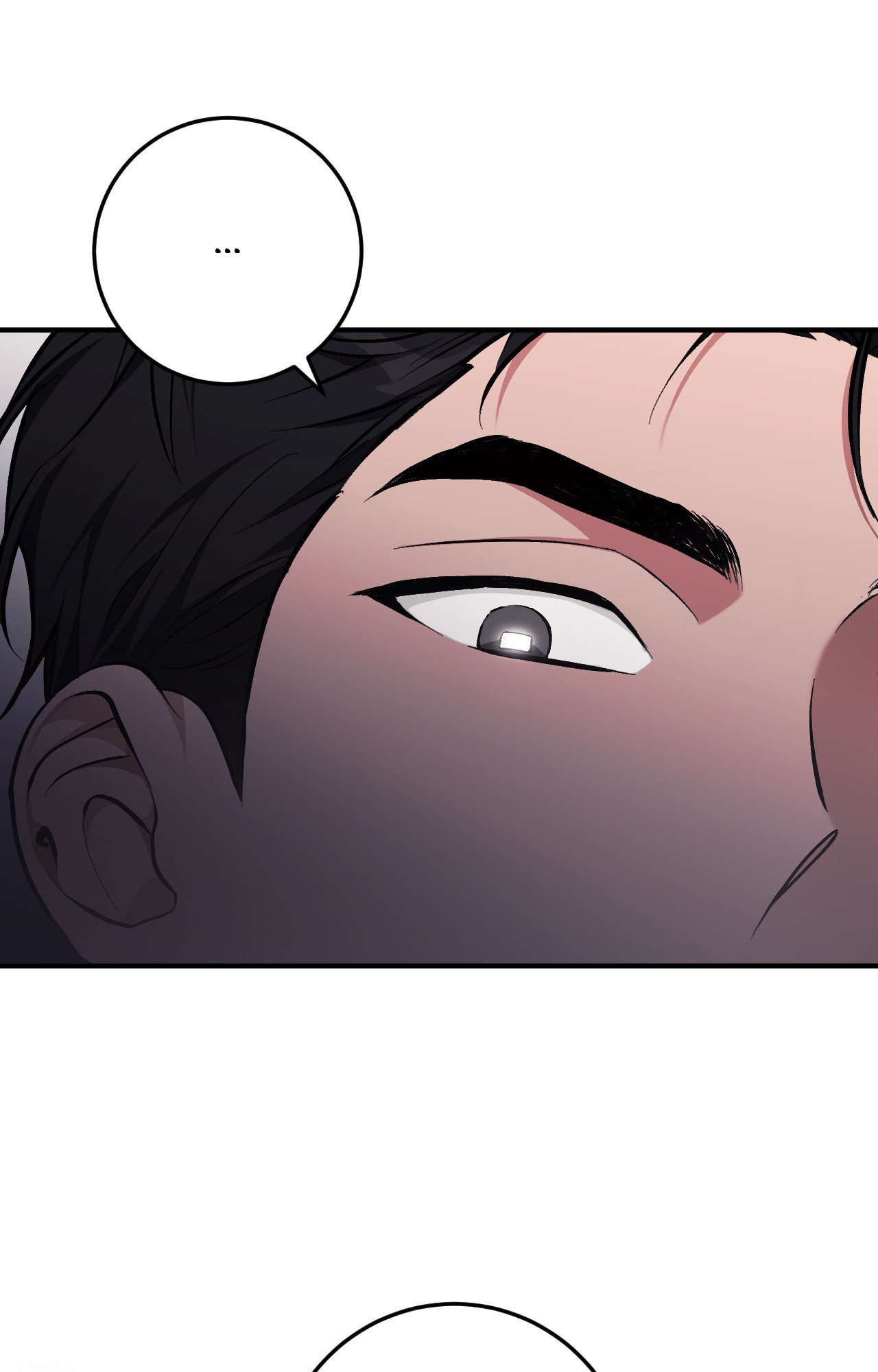 Milk My Strawberries Chapter 3 - Page 82