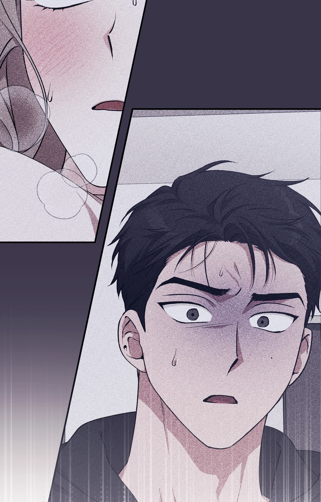 Milk My Strawberries Chapter 3 - Page 96