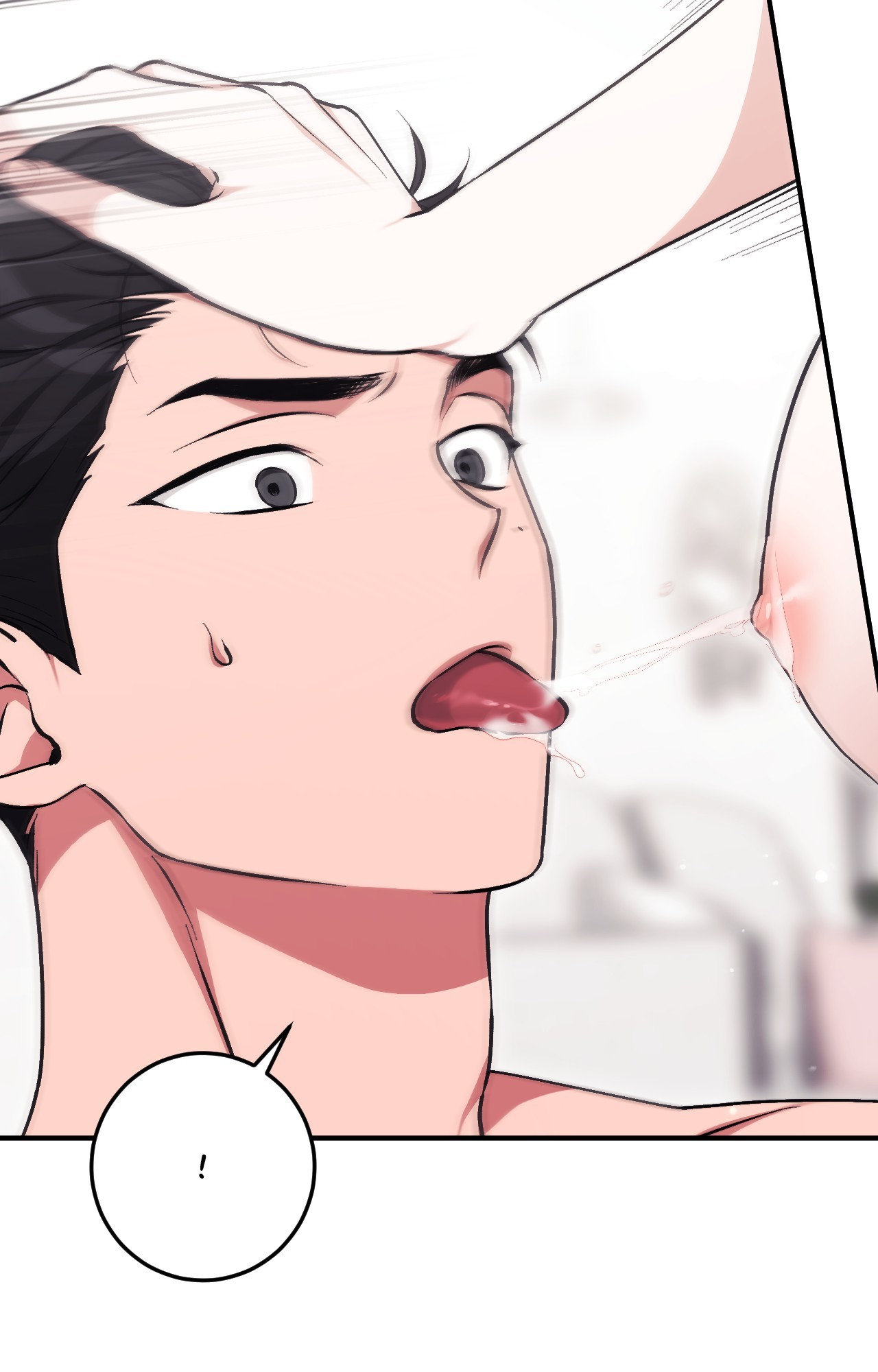 Milk My Strawberries Chapter 4 - Page 110