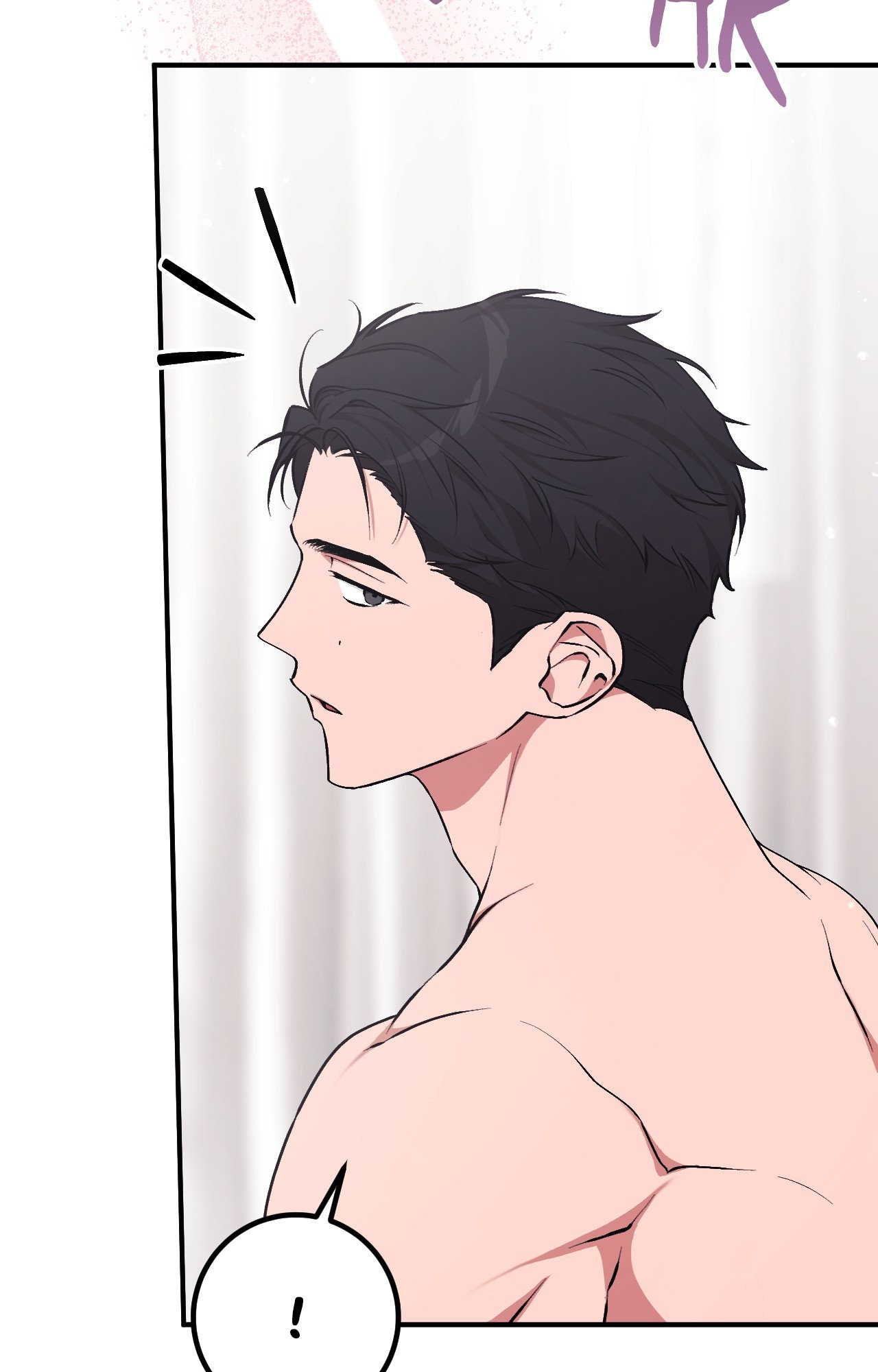Milk My Strawberries Chapter 4 - Page 61