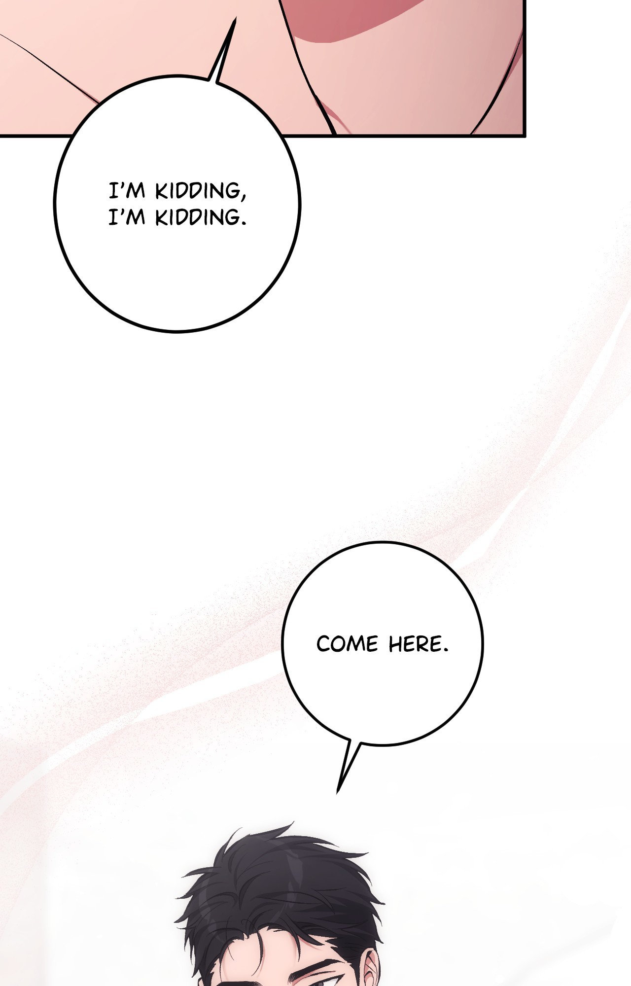 Milk My Strawberries Chapter 4 - Page 75