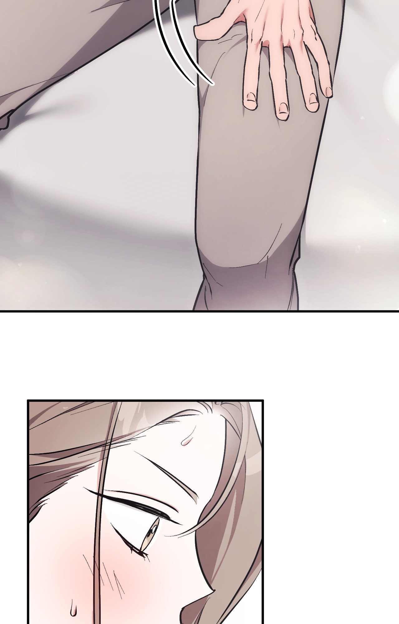 Milk My Strawberries Chapter 4 - Page 77