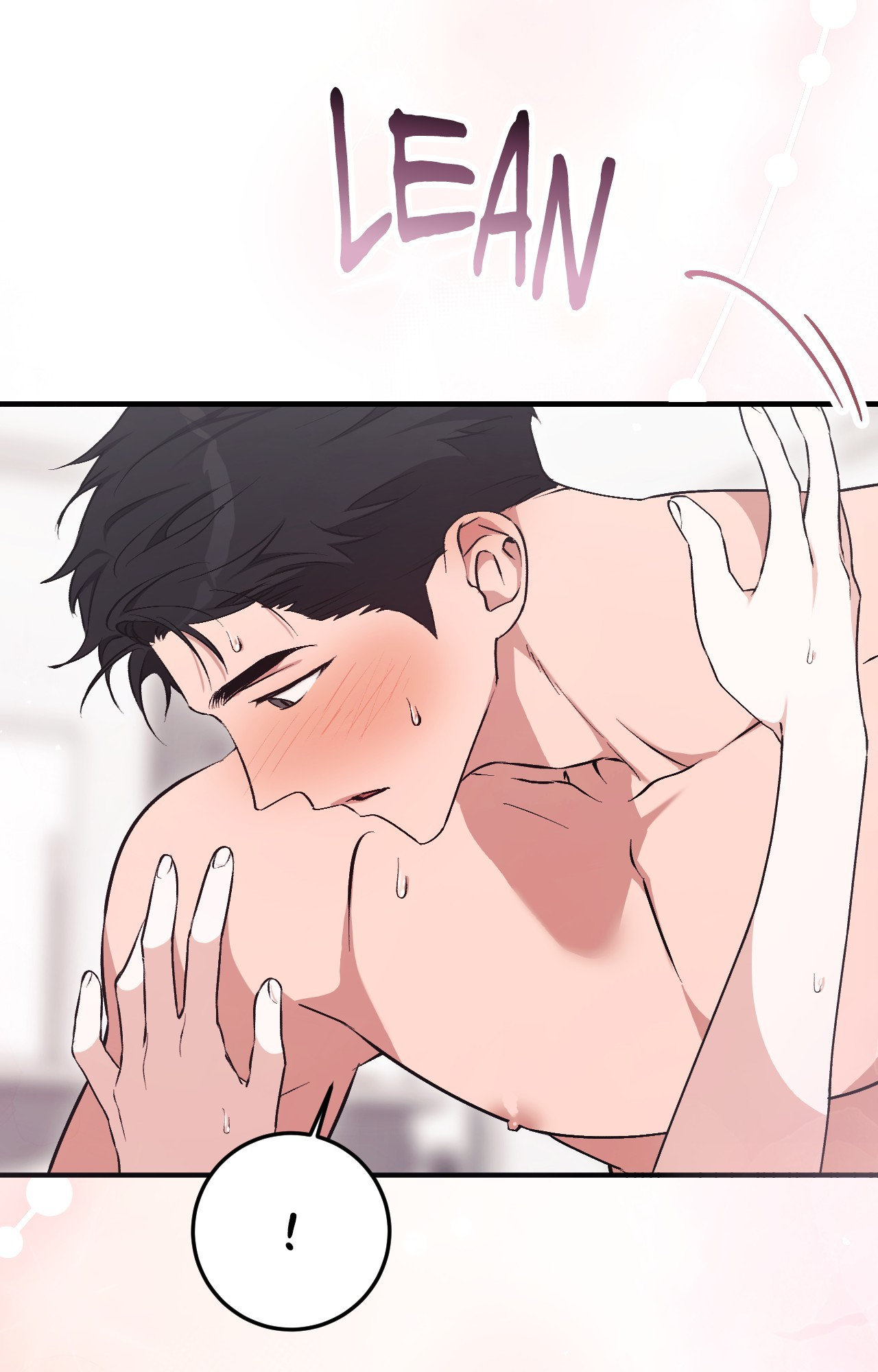 Milk My Strawberries Chapter 5 - Page 110