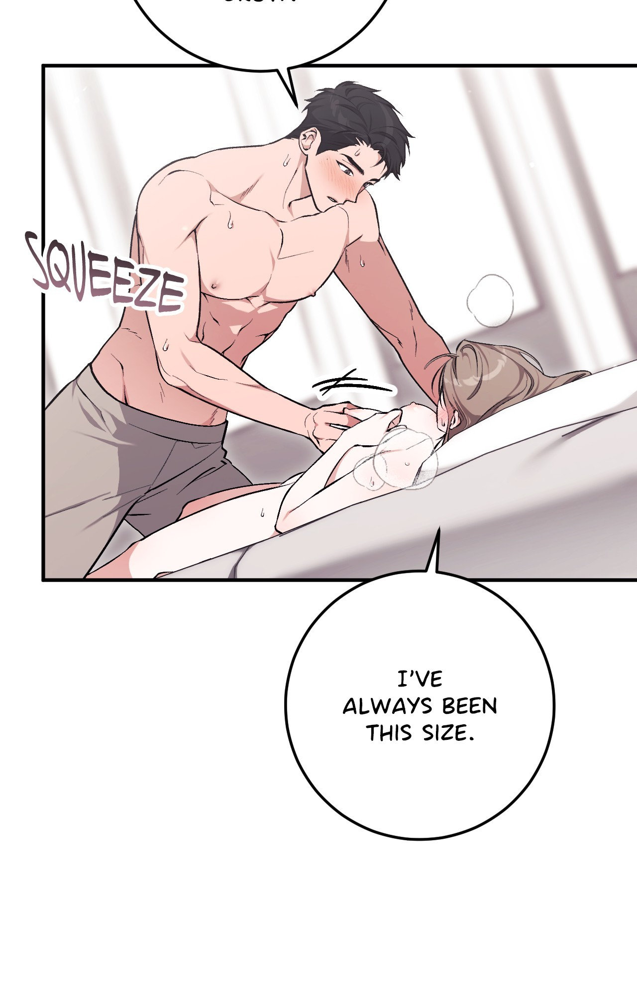 Milk My Strawberries Chapter 5 - Page 16