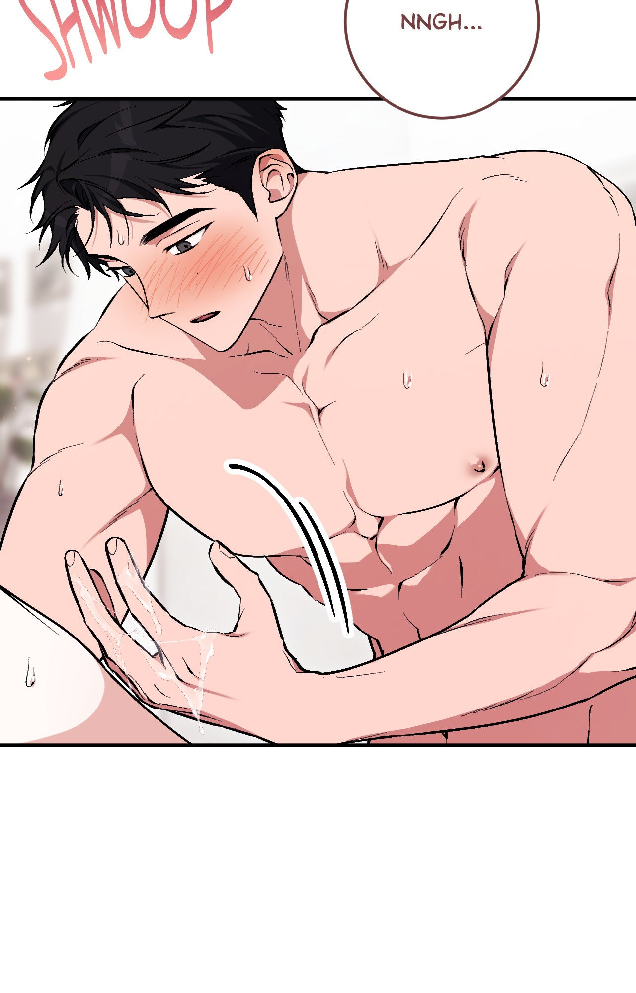 Milk My Strawberries Chapter 5 - Page 60