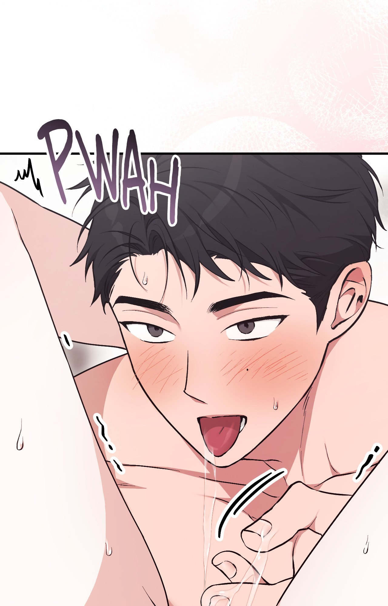 Milk My Strawberries Chapter 5 - Page 74