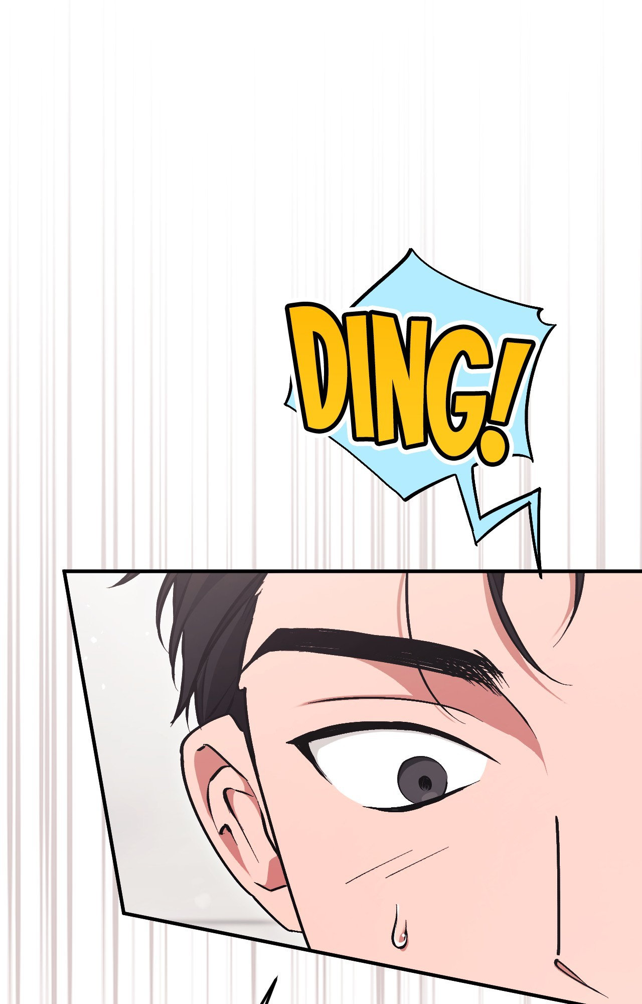 Milk My Strawberries Chapter 7 - Page 1
