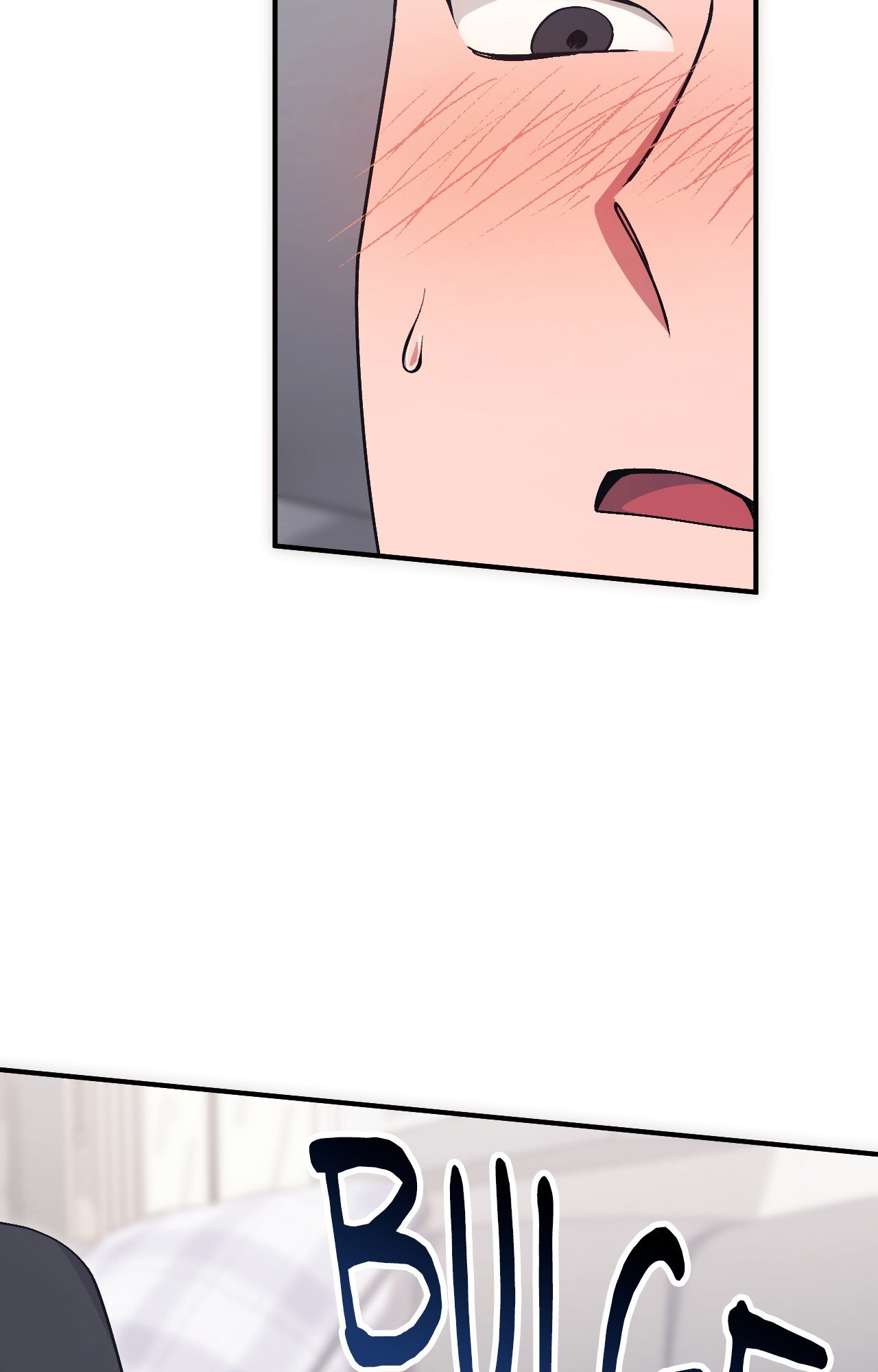 Milk My Strawberries Chapter 7 - Page 17