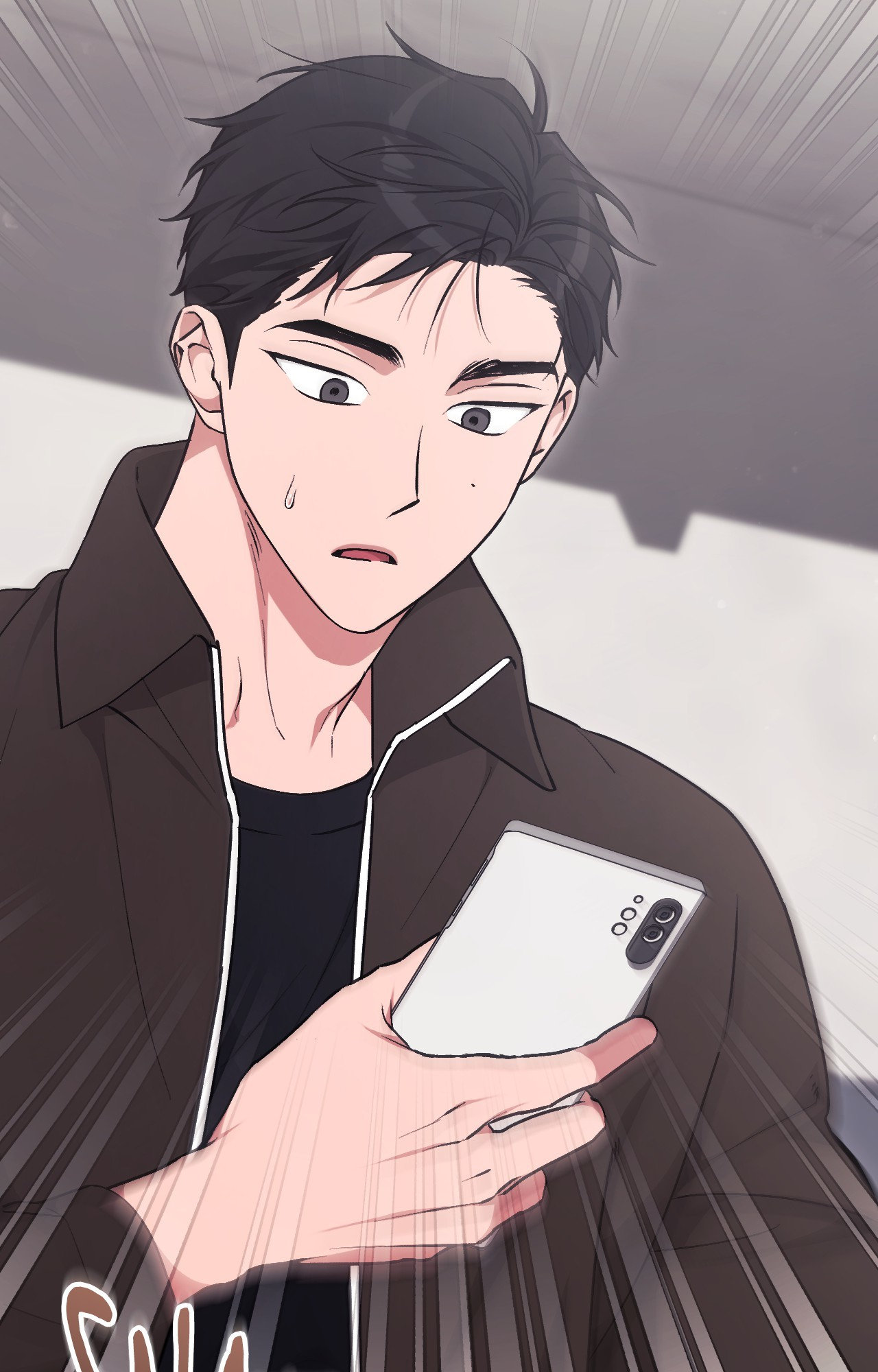 Milk My Strawberries Chapter 7 - Page 3