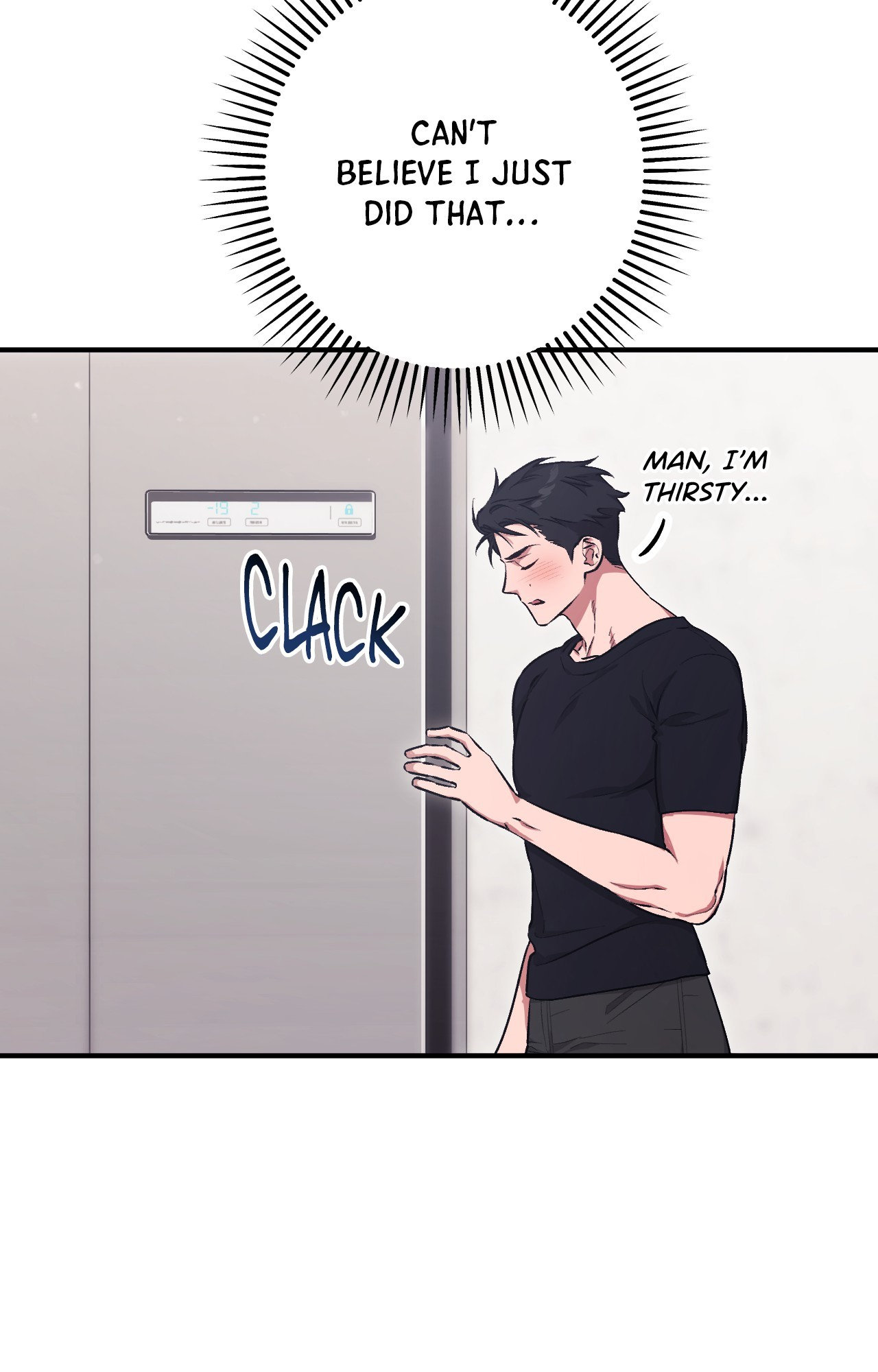 Milk My Strawberries Chapter 7 - Page 35