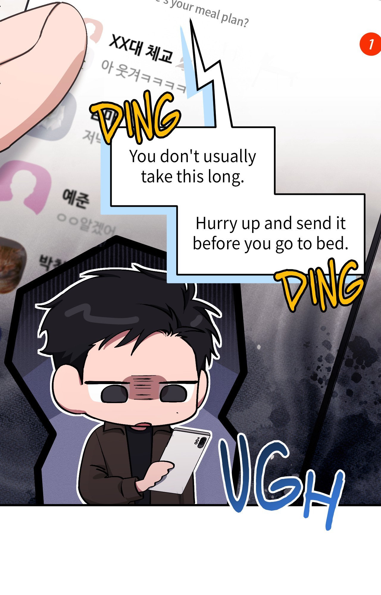Milk My Strawberries Chapter 7 - Page 5