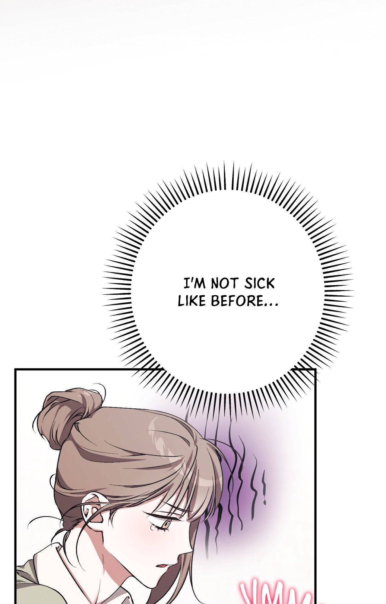 Milk My Strawberries Chapter 7 - Page 71