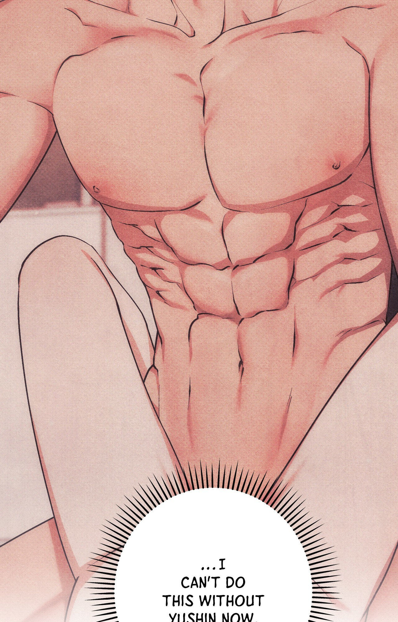 Milk My Strawberries Chapter 7 - Page 74