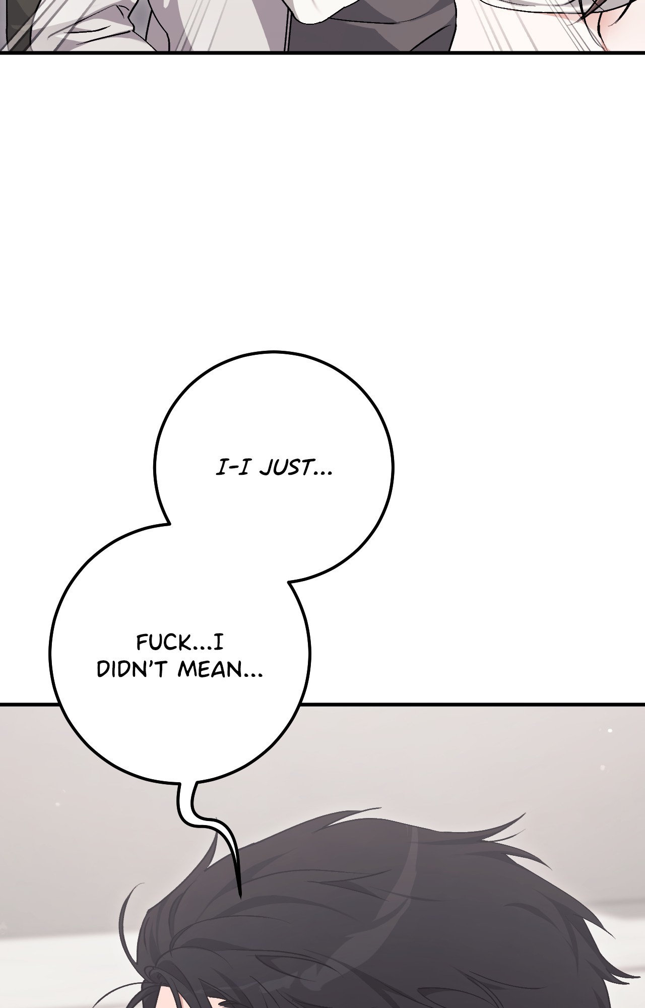Milk My Strawberries Chapter 8 - Page 77