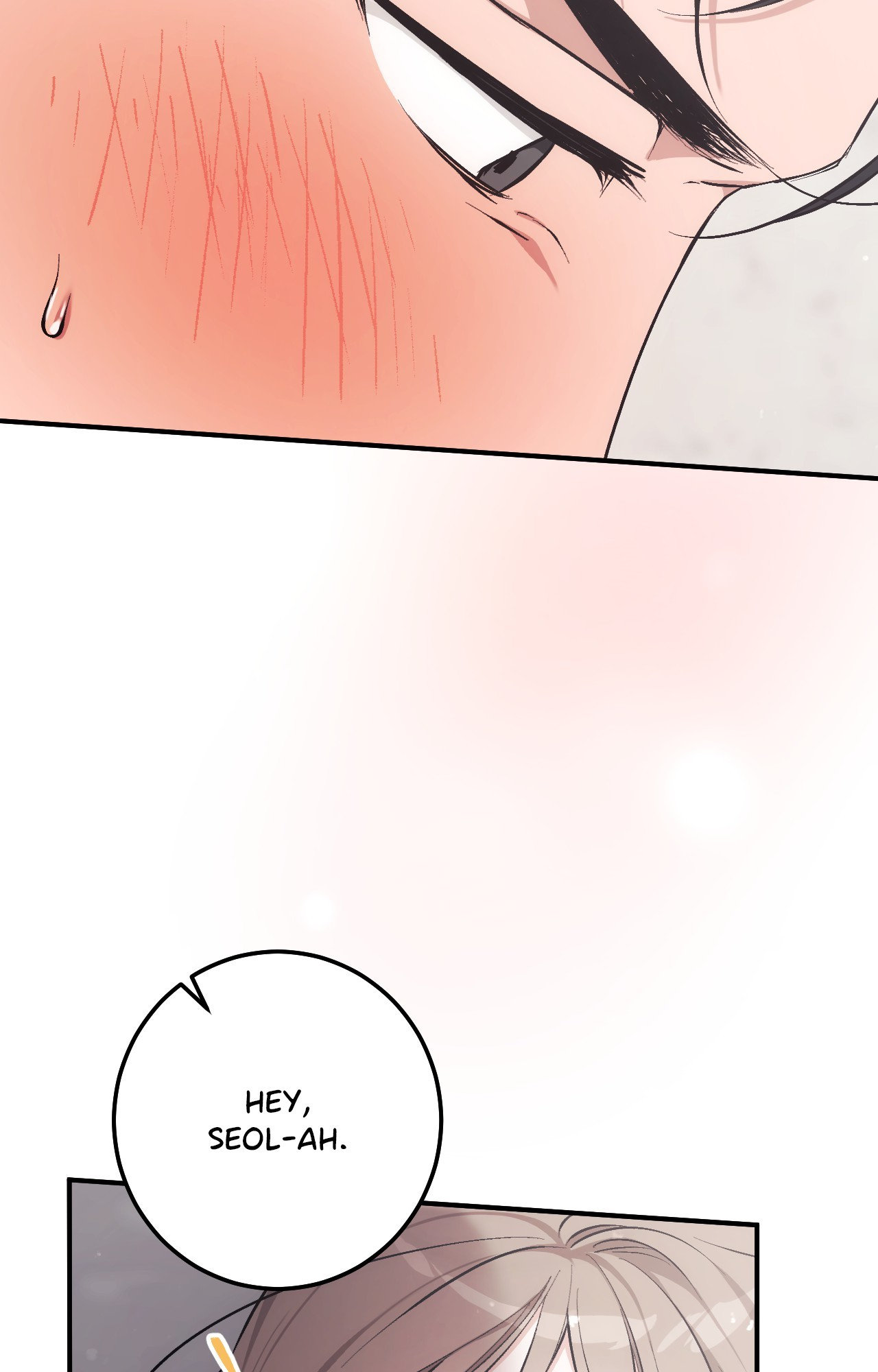 Milk My Strawberries Chapter 9 - Page 13
