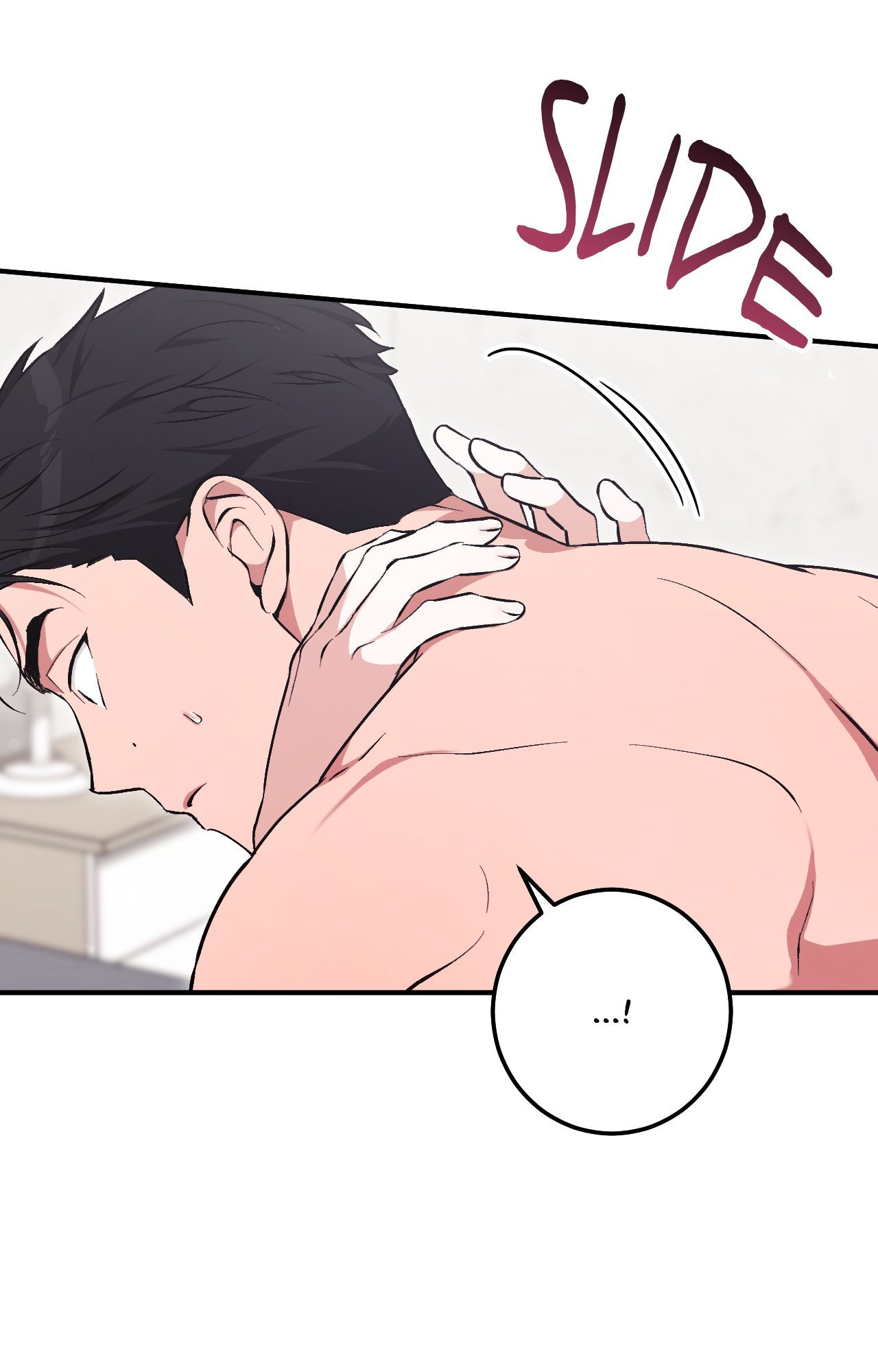 Milk My Strawberries Chapter 9 - Page 83