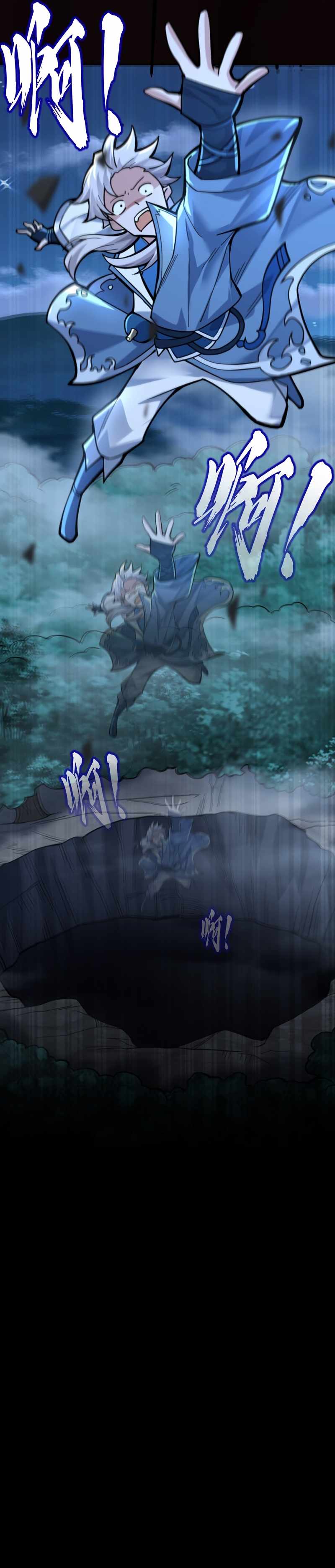 Millennial Cultivator Chapter 1 - Page 10