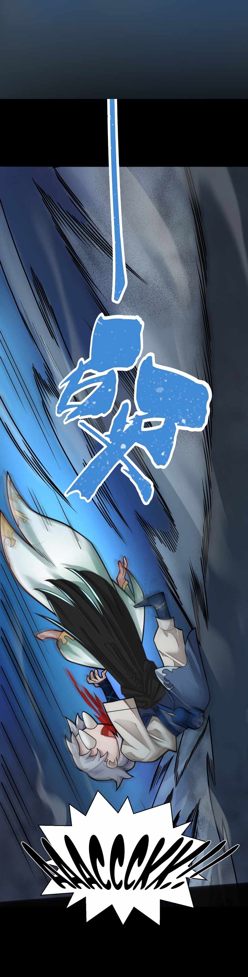 Millennial Cultivator Chapter 1 - Page 30