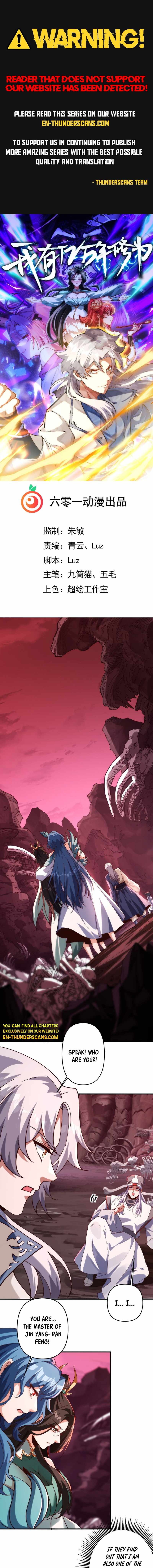 Millennial Cultivator Chapter 23 - Page 1