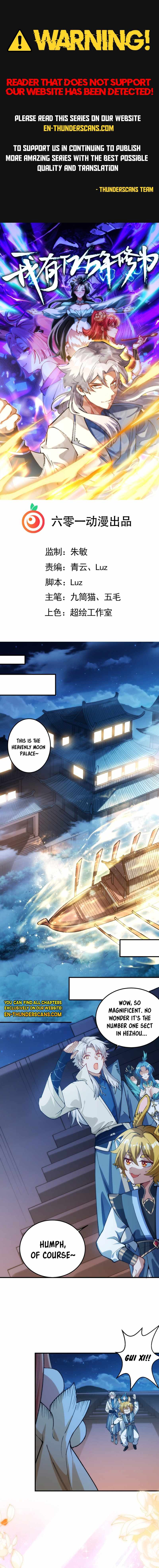 Millennial Cultivator Chapter 24 - Page 1
