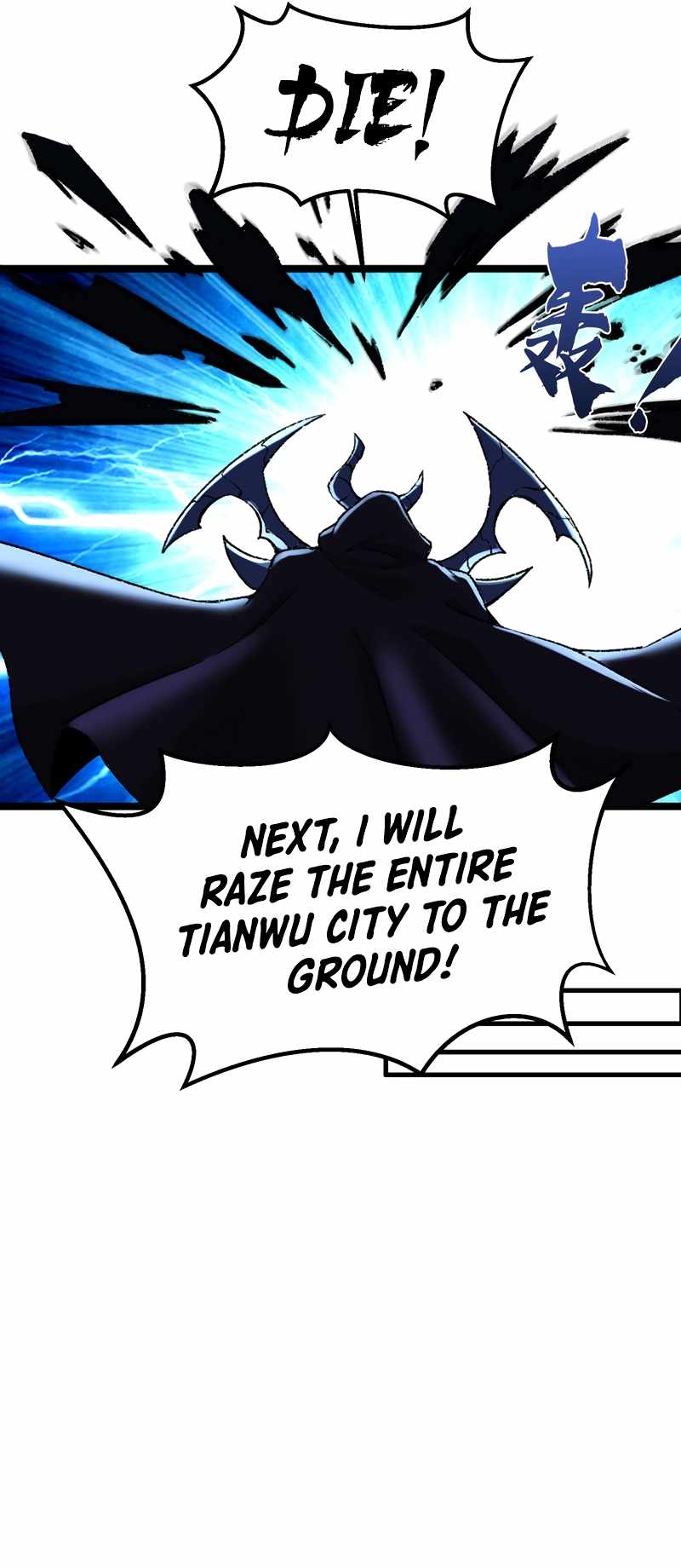 Millennial Cultivator Chapter 4 - Page 17