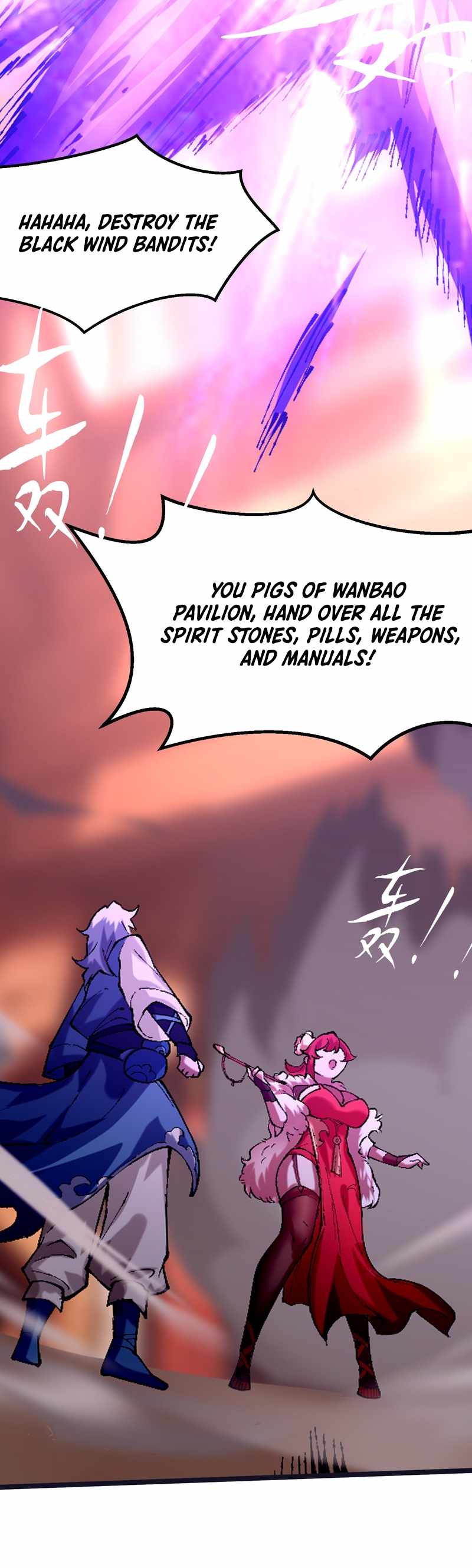 Millennial Cultivator Chapter 5 - Page 19